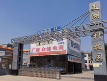 東莞咿呀兒童星世界教育城